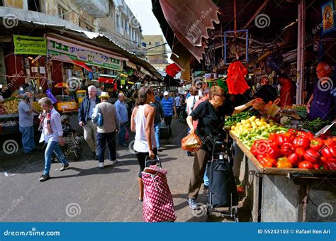 carmel market in israel.